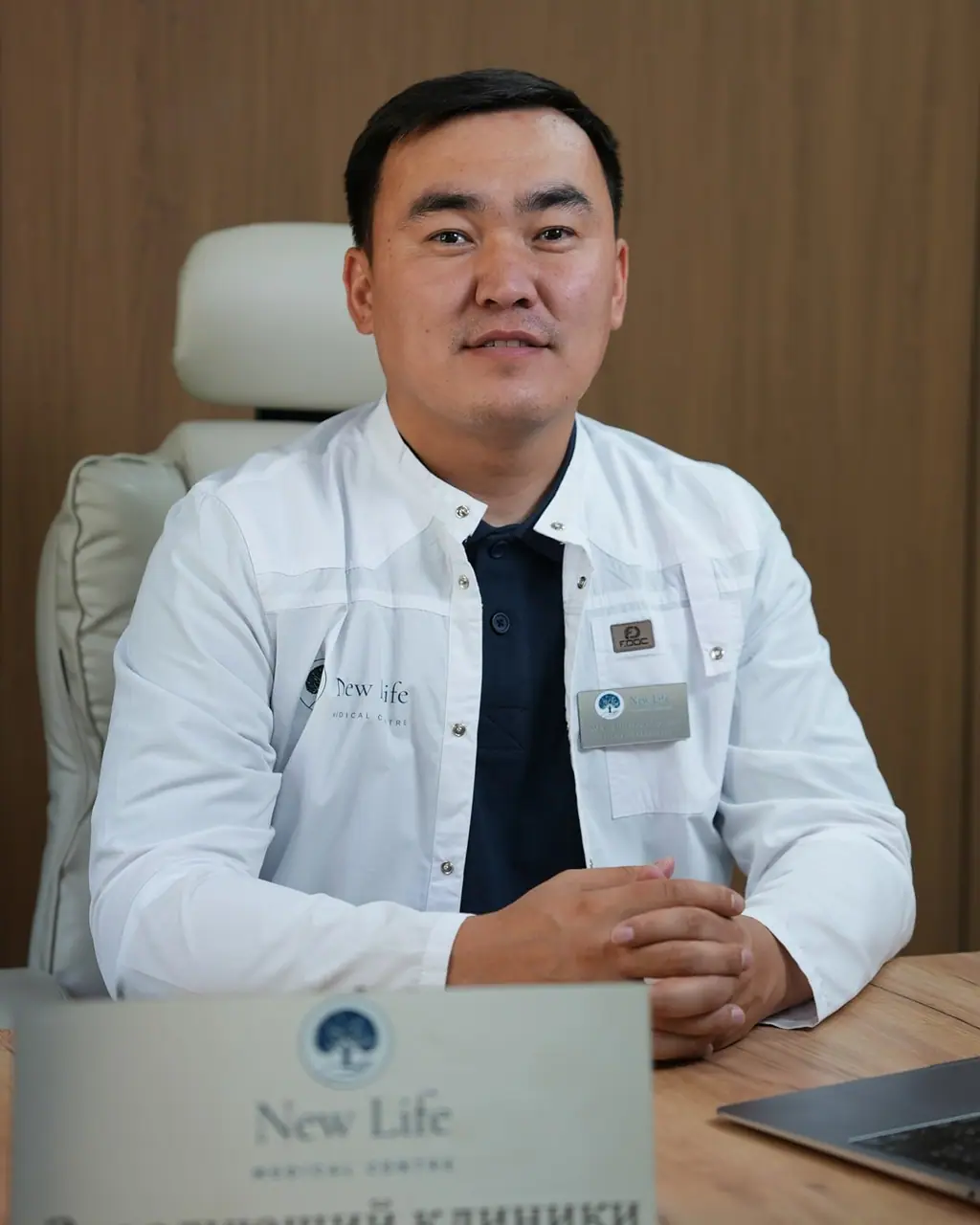Врач-психиатр New Life Medical Centre на консультации